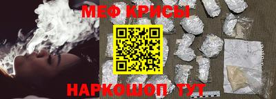 альфа пвп Изобильный