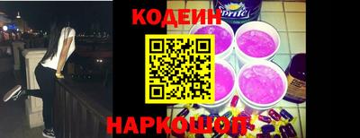 дживик Ипатово