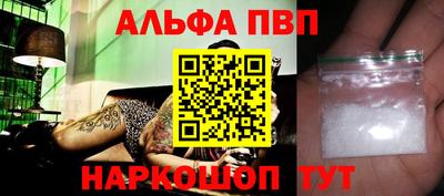 мет Ирбит