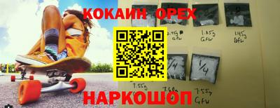 дживик Ипатово