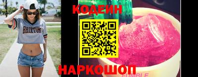 мет Ирбит