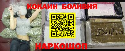 мет Ирбит
