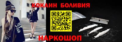 альфа пвп Изобильный