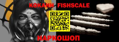 дживик Ипатово