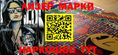 дживик Ипатово