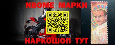 дживик Ипатово