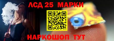 дживик Ипатово