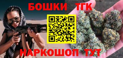 альфа пвп Изобильный