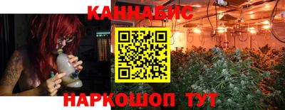 дживик Ипатово
