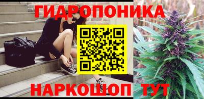 мет Ирбит
