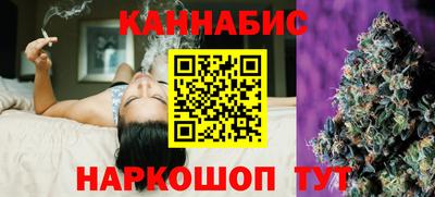 мет Ирбит