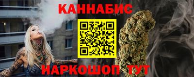 альфа пвп Изобильный
