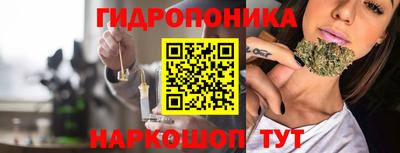 альфа пвп Изобильный