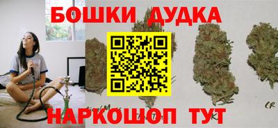 мет Ирбит