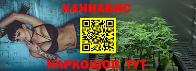 альфа пвп Изобильный