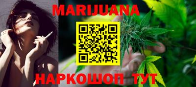 альфа пвп Изобильный