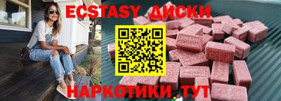дживик Ипатово