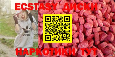 дживик Ипатово