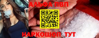 дживик Ипатово