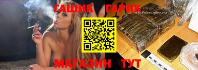 мет Ирбит
