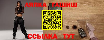 мет Ирбит
