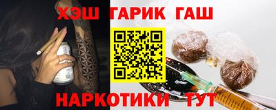 мет Ирбит