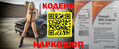 дживик Ипатово
