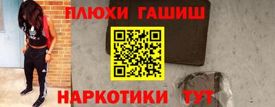 альфа пвп Изобильный