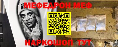 альфа пвп Изобильный