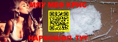 дживик Ипатово
