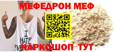 дживик Ипатово