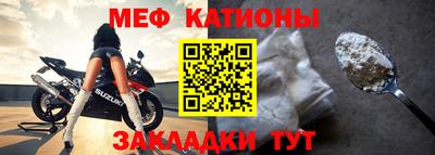 дживик Ипатово