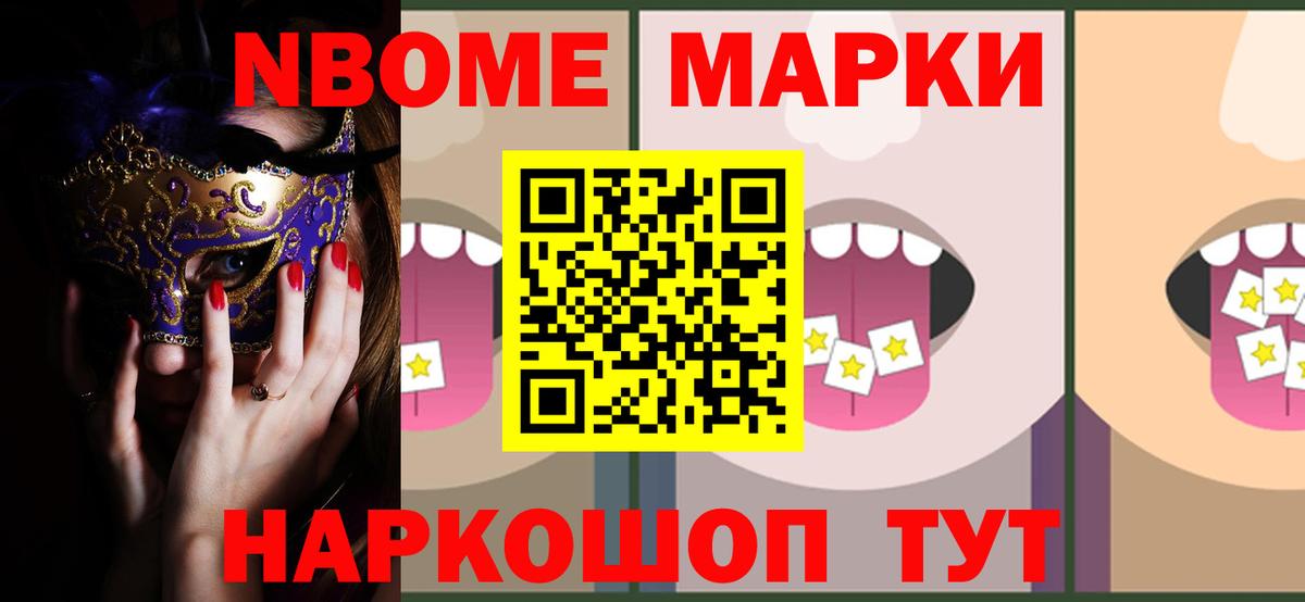 LSD-25 экстази кислота  Вход с VPN  Луховицы  Лсд 25 экстази кислота 